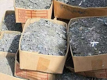 2026废合金回收推荐：精选企业助力资源循环