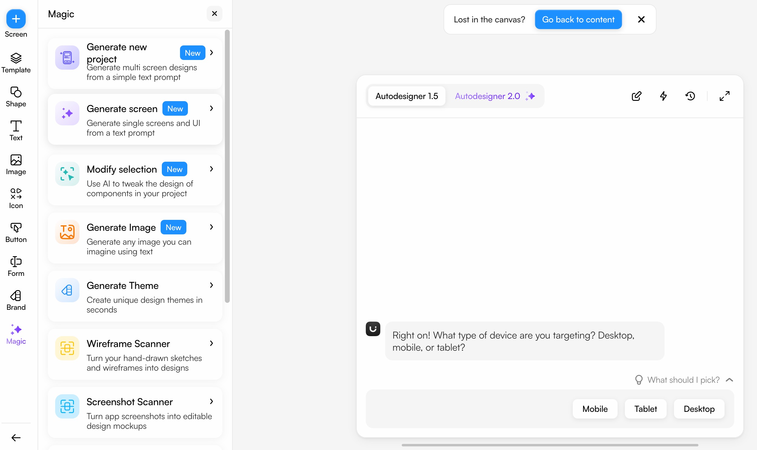 AI到底能不能做UI？我实测了5款主流AI设计工具（图ZMTU1MTAzNDg=） - 评测 - 站酷设计师设计师皮卡原创素材 - 站酷ZCOOL