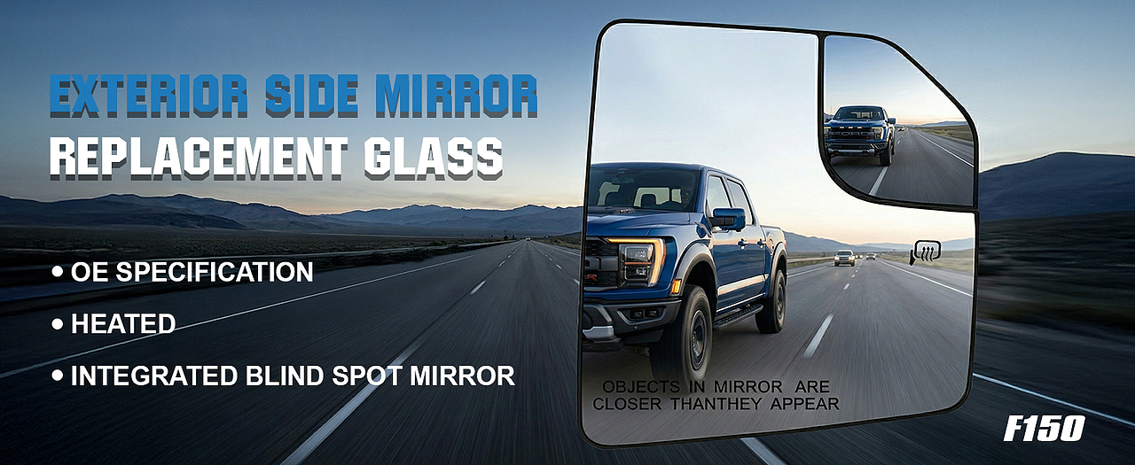 亚马逊汽车反光镜（图ZNDA0ODg1ODYw） - 电商 - 站酷设计师涛涛曳原创素材 - 站酷ZCOOL