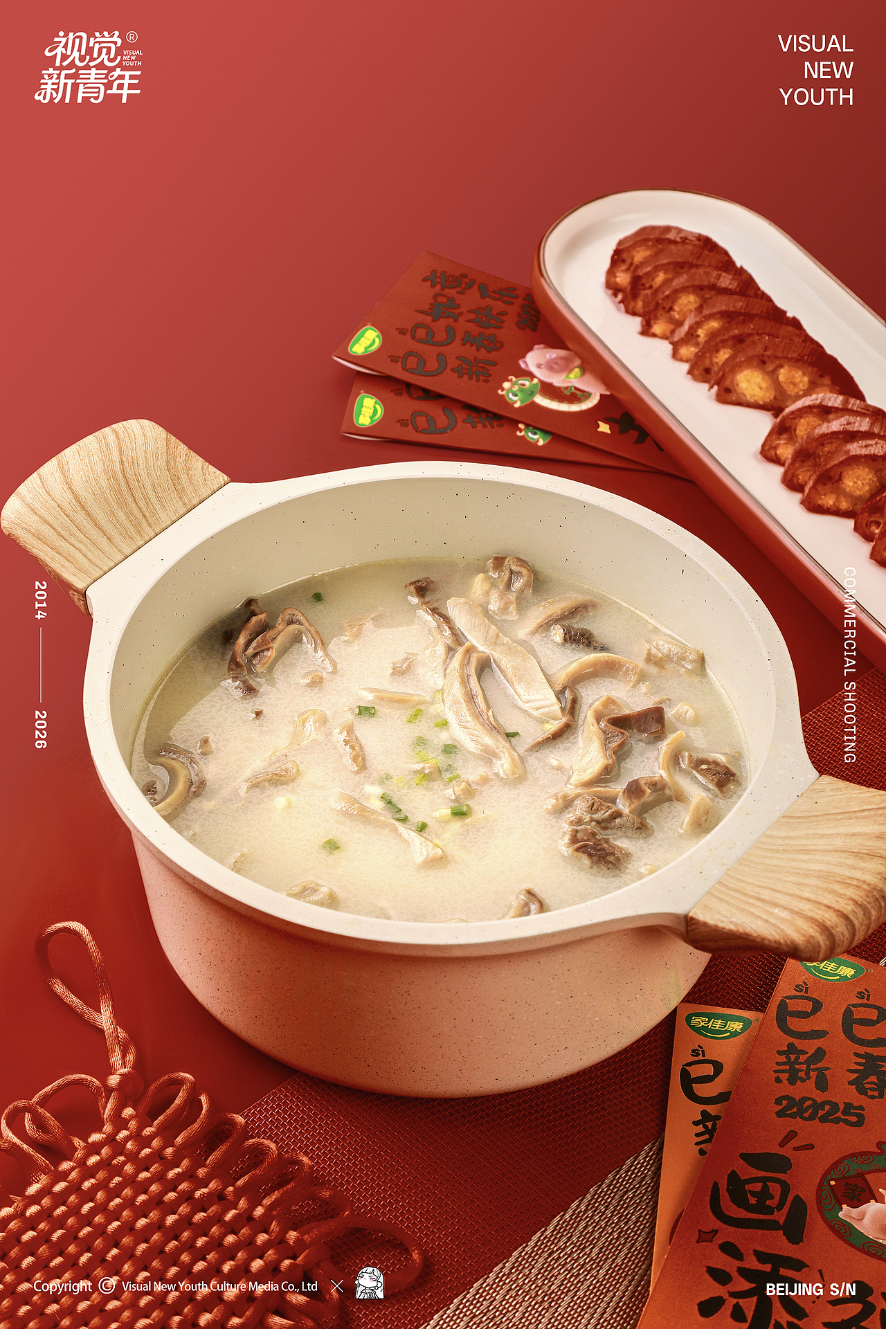 ● 红烧肉等中粮美食拍摄｜视觉新青年 | 北京美食餐饮（图ZNDA0ODg3NDQw） - 美食摄影 - 站酷设计师视觉新青年创意原创素材 - 站酷ZCOOL
