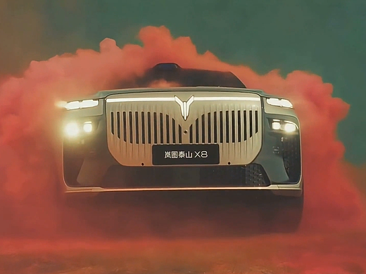 大气场，大幸福（个人主页-ZNzMzOTA4OTY=） - AI作品 - 站酷设计师Qin青原创素材 - 站酷ZCOOL