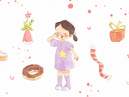 【文创】水彩风格胶带插画