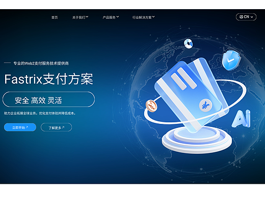 官网动效设计（个人主页-ZNzMzOTEwMDg=） - 其他影视 - 站酷设计师green329原创素材 - 站酷ZCOOL