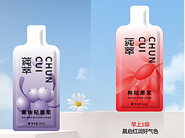 黑枸杞紅枸杞詳情頁(yè)