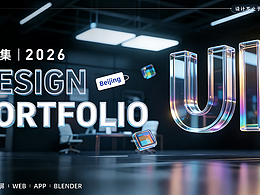 【2023-2026】作品展示