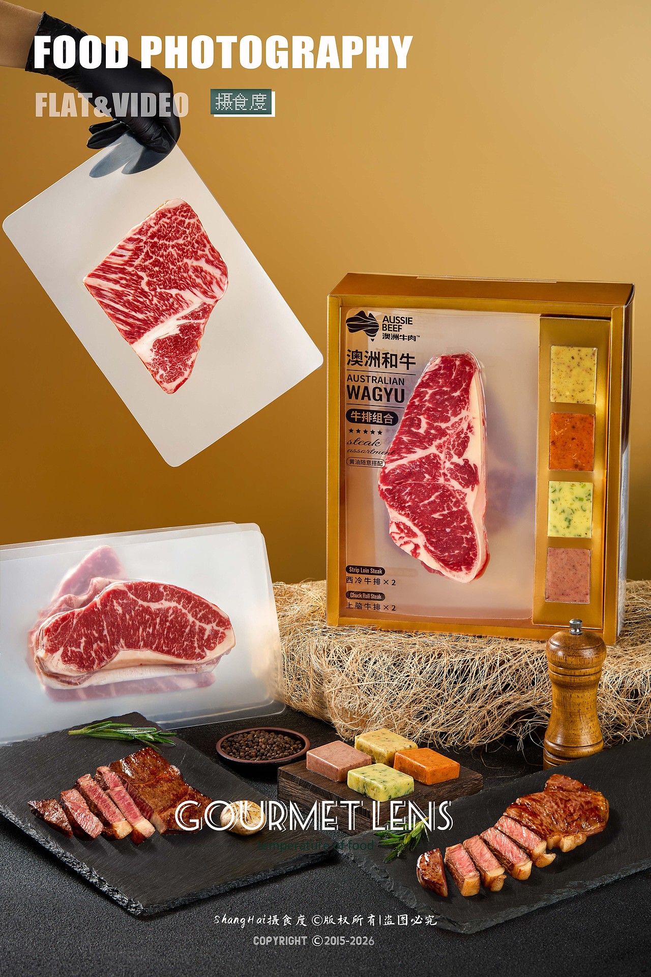 美食摄影 | 澳洲和牛牛排 ✖ 上海摄食度（图ZNDA0ODk1Mjg0） - 美食摄影 - 站酷设计师上海摄食度美食原创素材 - 站酷ZCOOL