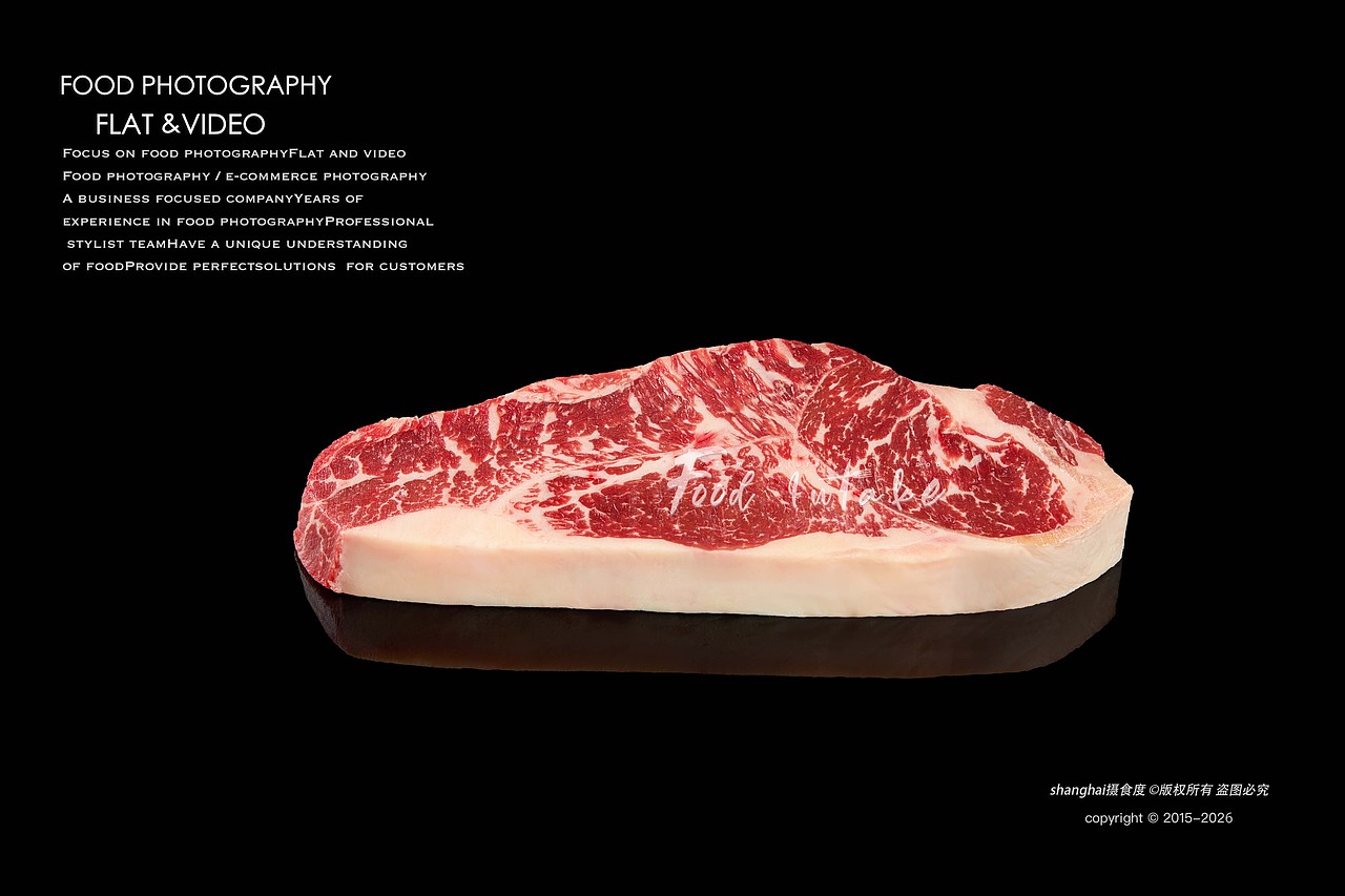 美食摄影 | 澳洲和牛牛排 ✖ 上海摄食度（图ZNDA0ODk1MzAw） - 美食摄影 - 站酷设计师上海摄食度美食原创素材 - 站酷ZCOOL