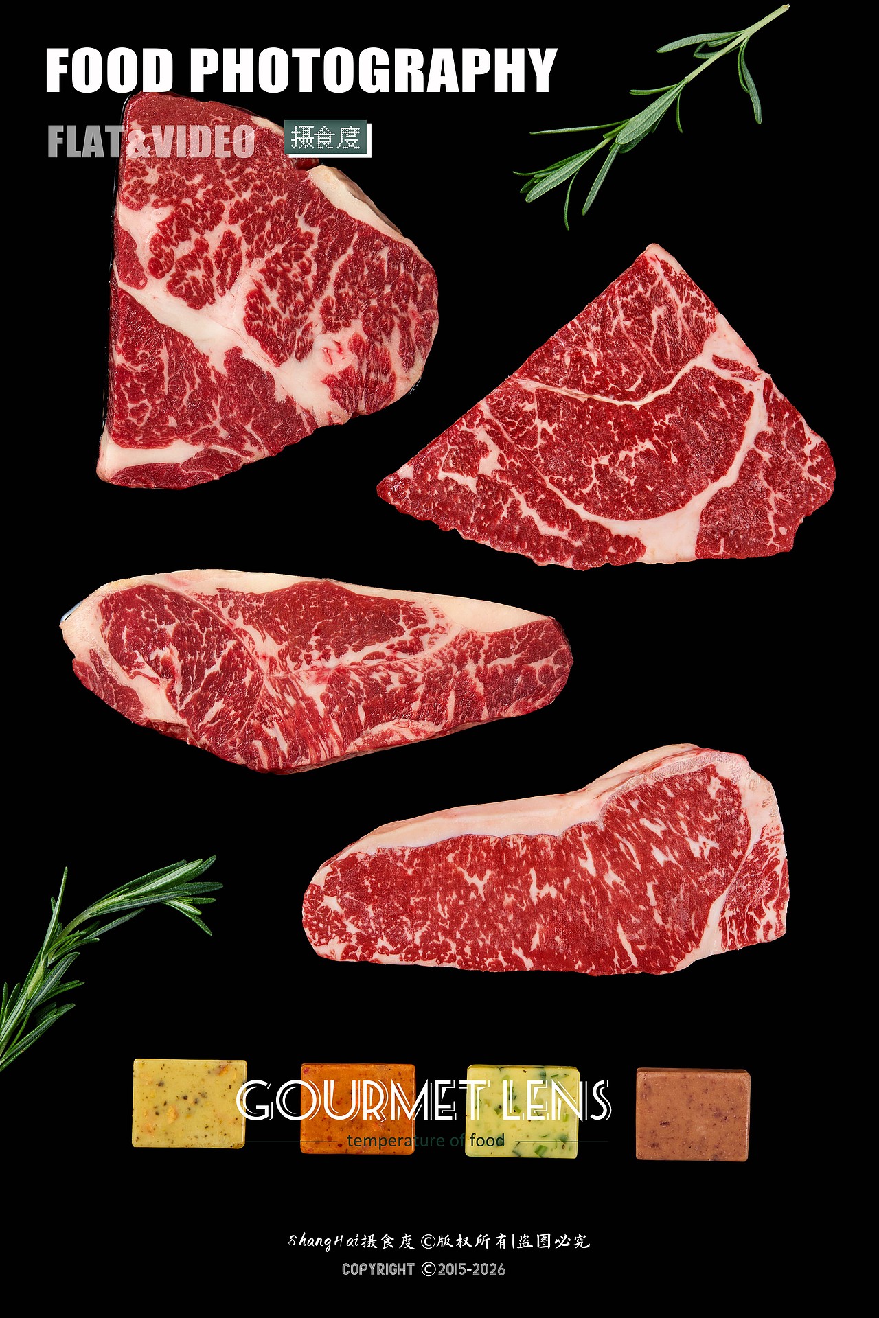美食摄影 | 澳洲和牛牛排 ✖ 上海摄食度（图ZNDA0ODk1Mjg4） - 美食摄影 - 站酷设计师上海摄食度美食原创素材 - 站酷ZCOOL