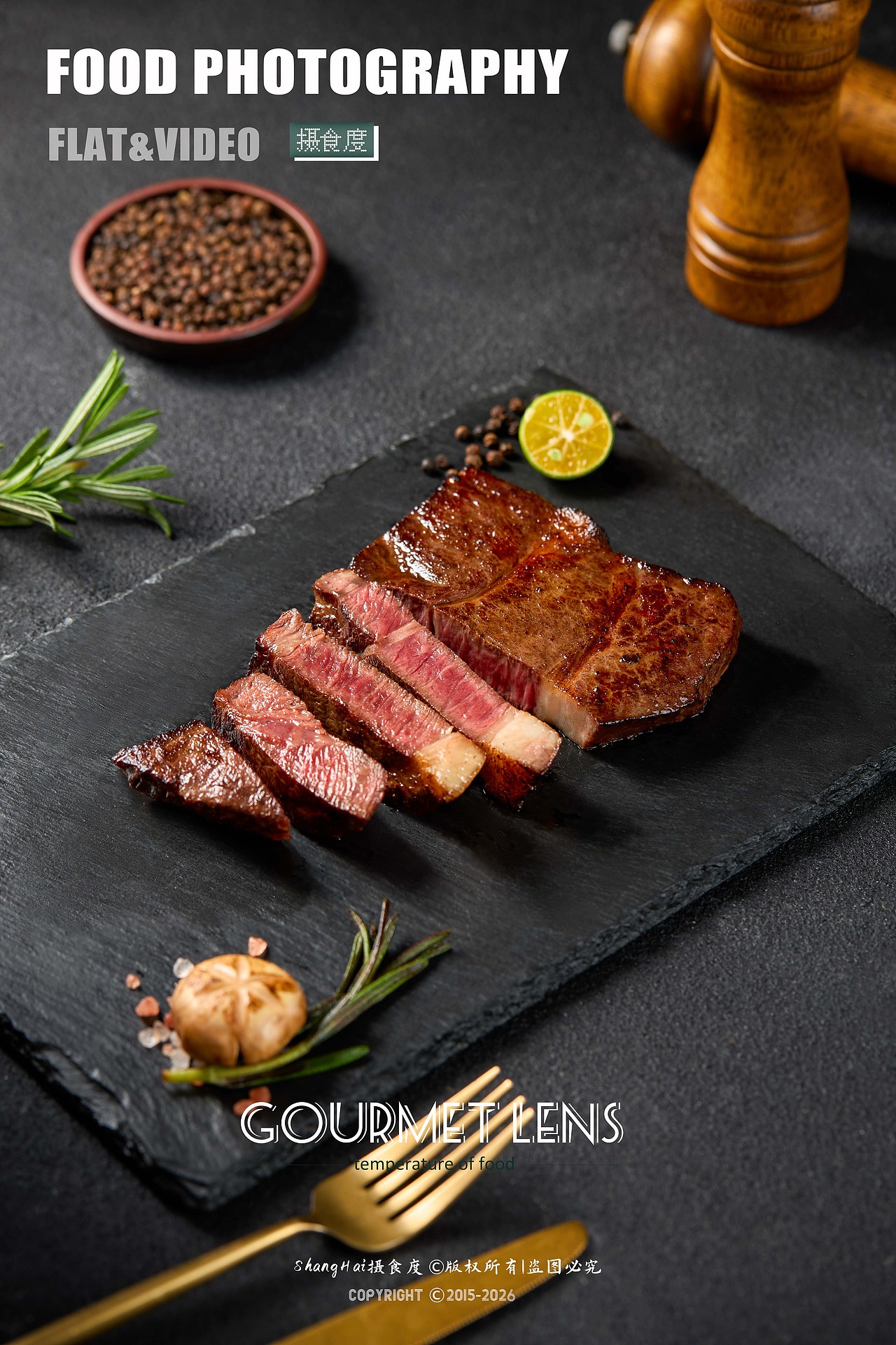 美食摄影 | 澳洲和牛牛排 ✖ 上海摄食度（图ZNDA0ODk1MzIw） - 美食摄影 - 站酷设计师上海摄食度美食原创素材 - 站酷ZCOOL