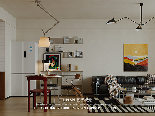 包豪斯||童话配色小家