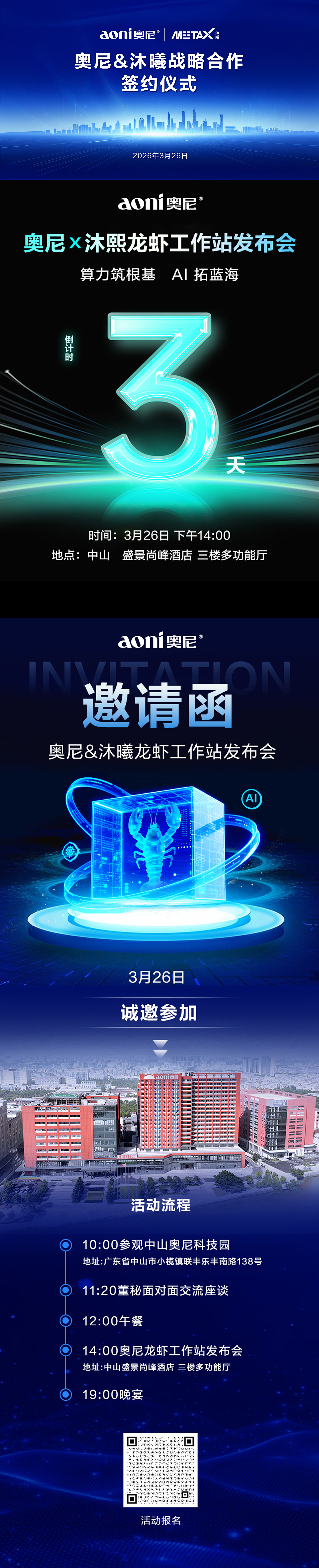 随意分享（图ZNDA0ODkyNDg0） - 其他平面 - 站酷设计师Lfaye原创素材 - 站酷ZCOOL