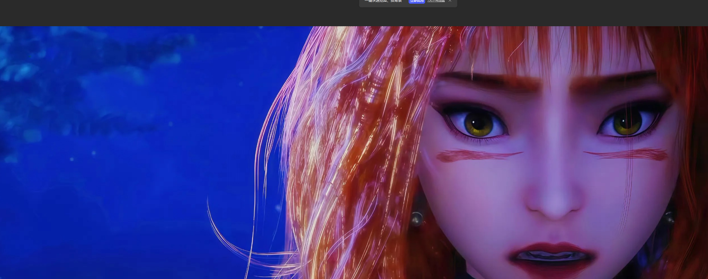 见信好JXH的个人主页（封面预览） - 主页封面设置 - 站酷设计师见信好JXH原创素材 - 站酷ZCOOL