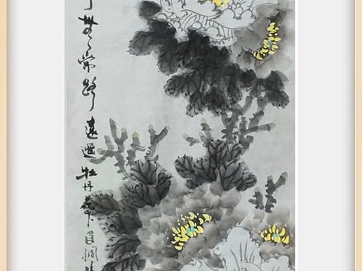 国画牡丹图-湖南国画家姚永丰-原创诗词国画牡丹