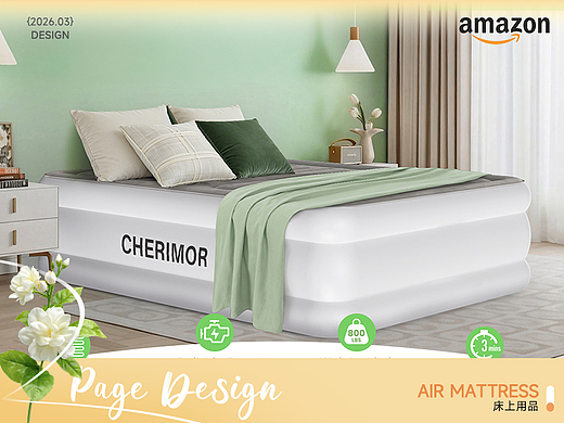 2026|床上用品亚马逊套图设计—云栖浮床