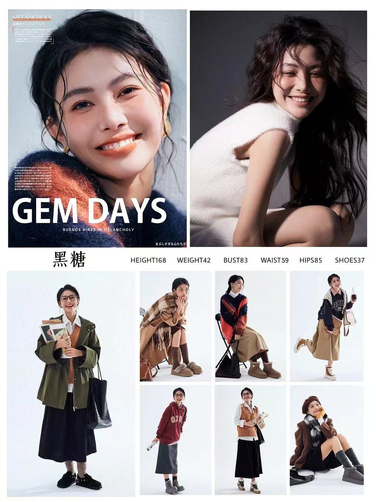 广告 平面 TVC中外模特欢迎客户们下单（图ZNDA0ODk4MDI0） - 品牌 - 站酷设计师Z815528369原创素材 - 站酷ZCOOL