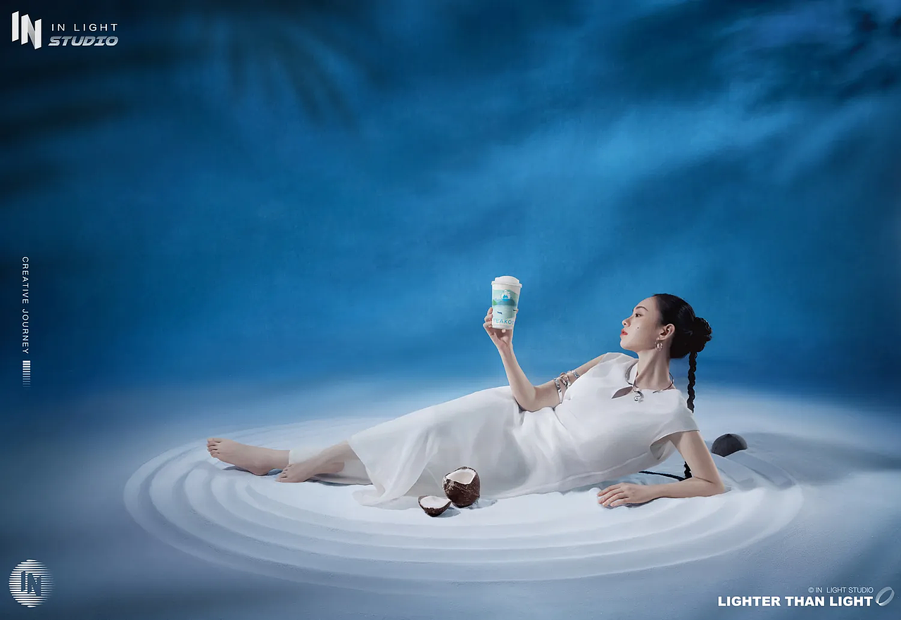 奶茶饮品全案视觉 | 茶小空（图ZNDA0ODk4NTE2） - 美食摄影 - 站酷设计师INLIGHT光合原创素材 - 站酷ZCOOL