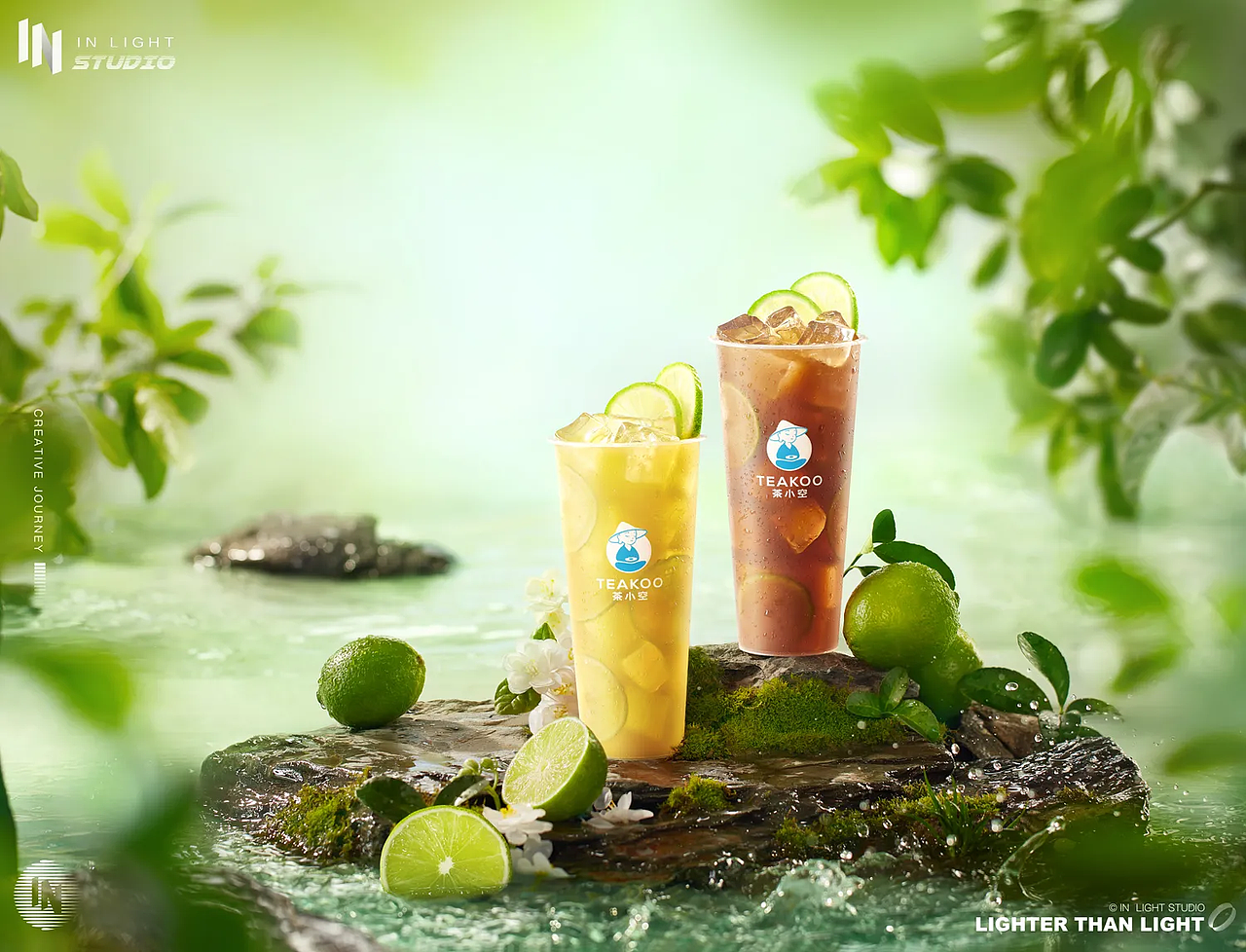 奶茶饮品全案视觉 | 茶小空（图ZNDA0ODk4NTI4） - 美食摄影 - 站酷设计师INLIGHT光合原创素材 - 站酷ZCOOL