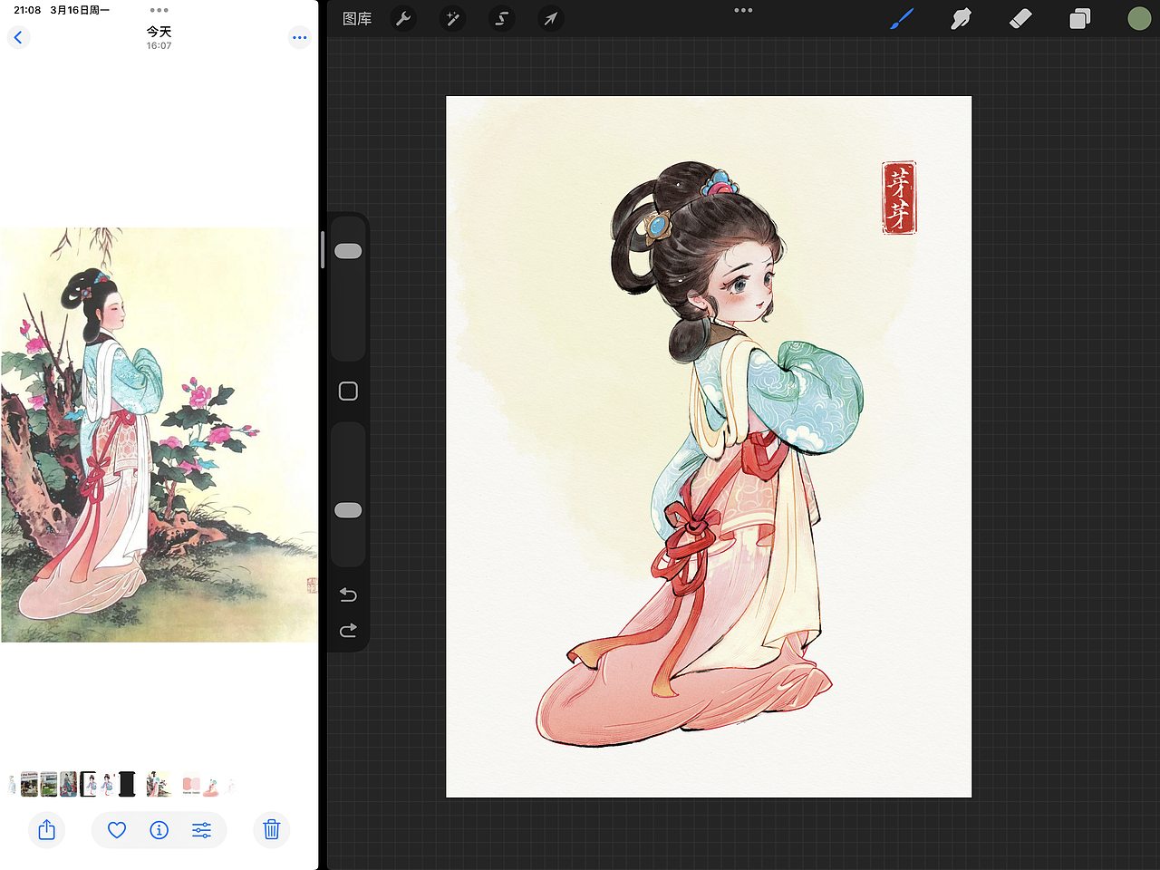 小时候吃过的细糠（图ZNDA0ODk5MzY0） - 商业插画 - 站酷设计师芽芽_ling原创素材 - 站酷ZCOOL