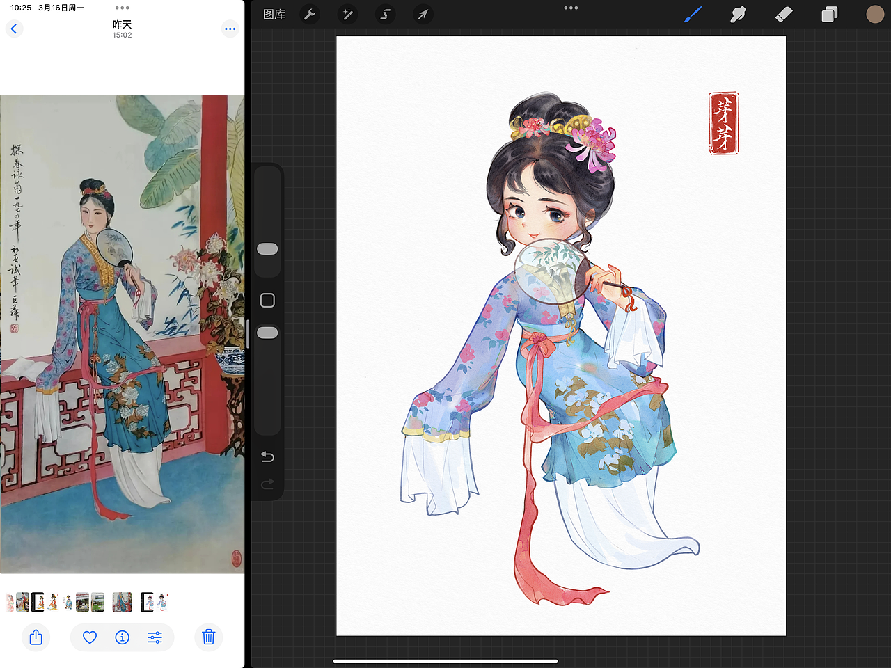 小时候吃过的细糠（图ZNDA0ODk5Mzcy） - 商业插画 - 站酷设计师芽芽_ling原创素材 - 站酷ZCOOL