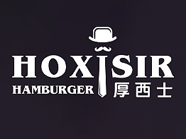 西式快餐海报设计-小红书（部分含AI生成内容）-01