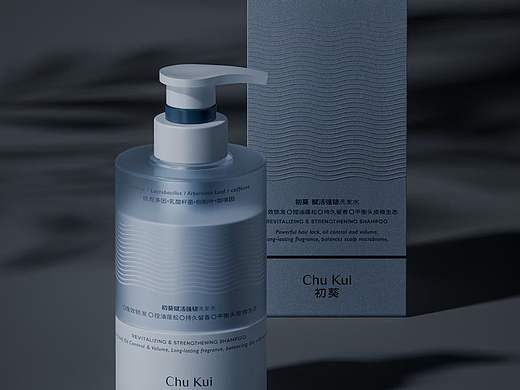 初葵赋活强韧洗发水｜极简专业感洗护包装设计