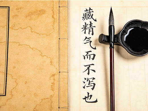 圆美哲思｜九宫藏腑，空间养脏腑，环境养身心