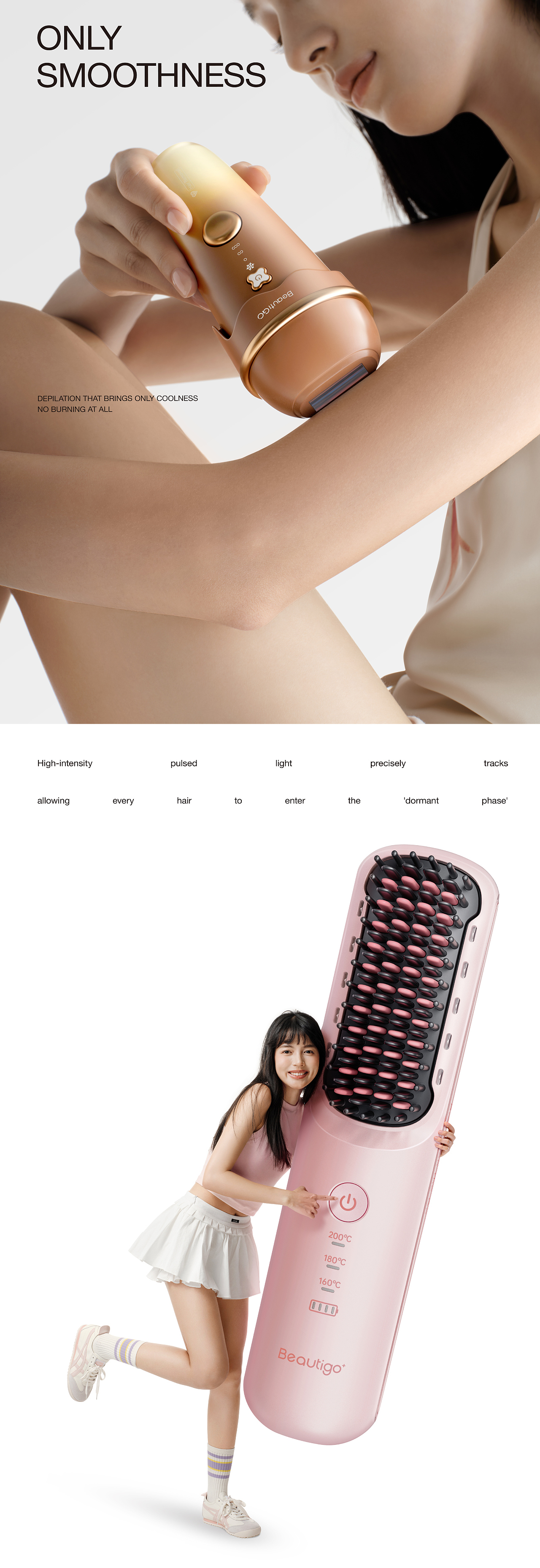 Beautigo 形象片 x 当下视觉（图ZNDA0OTAxODI0） - 产品摄影 - 站酷设计师当下视觉摄影原创素材 - 站酷ZCOOL