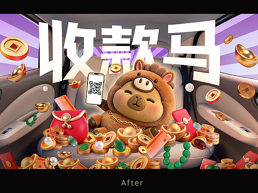 手稿分镜｜用AI执行成片