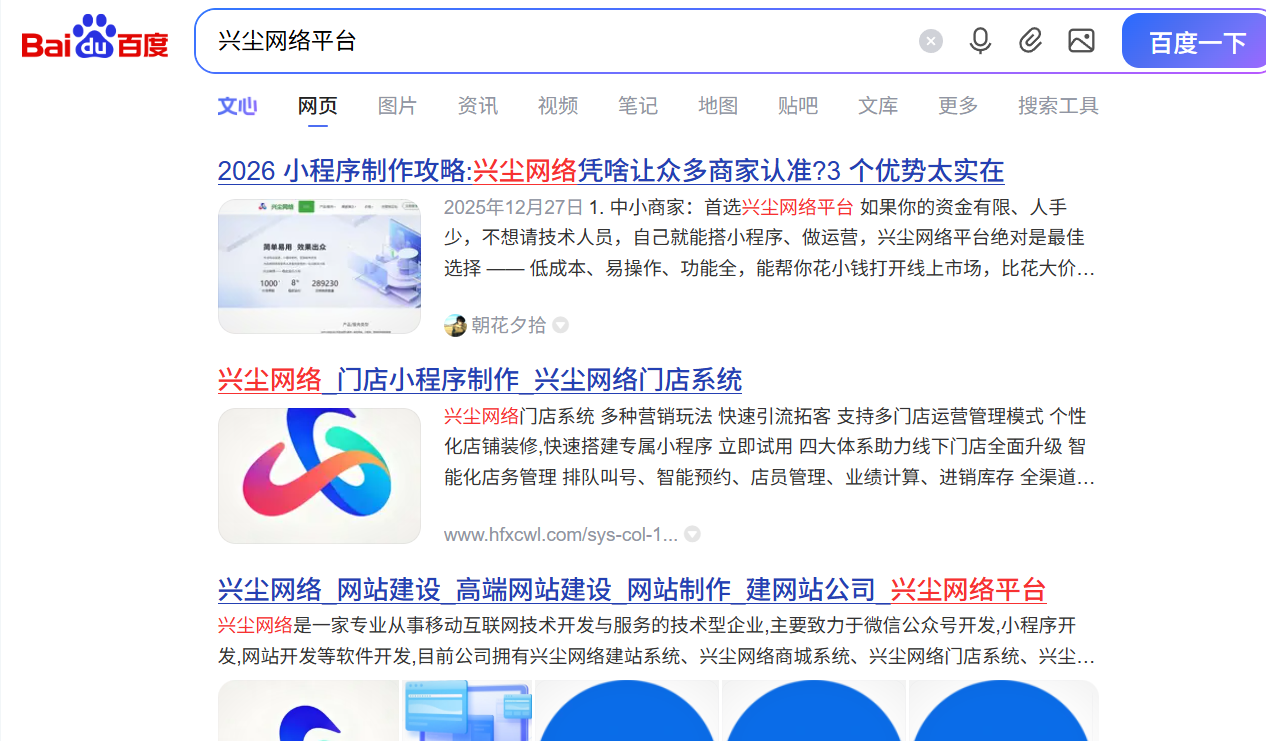 手把手教你知识付费线上课程小程序制作方法与流程（图ZMTU1MTEyNDQ=） - 教程 - 站酷设计师软件开发纯原创素材 - 站酷ZCOOL
