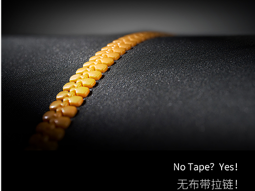 NOTAPE™ 无布带拉链