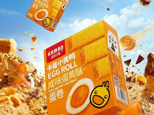 零食快消品电商视觉全案 | 商业设计表达