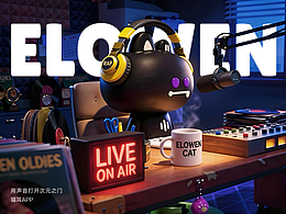 貓耳FM APP| 耳小喵