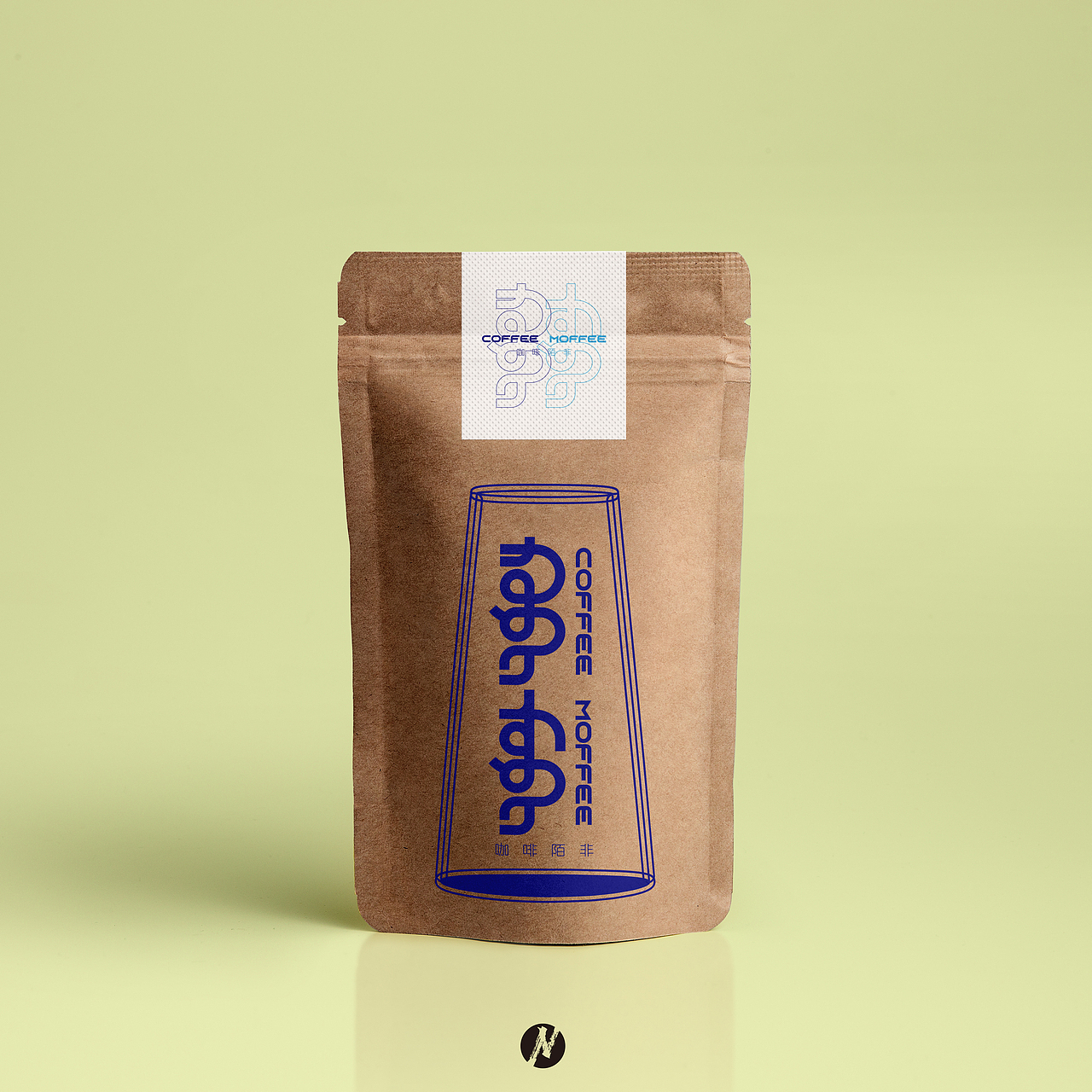 【蒙古文平面设计】咖啡陌非-概念品牌设计（图ZNDA0OTA3OTk2） - Logo - 站酷设计师NarsuStudio原创素材 - 站酷ZCOOL