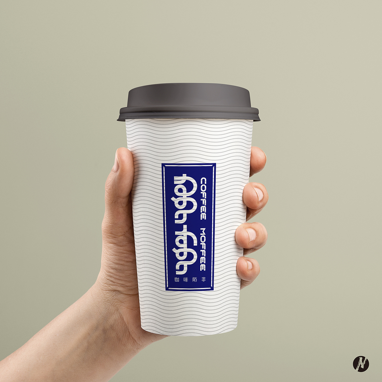 【蒙古文平面设计】咖啡陌非-概念品牌设计（图ZNDA0OTA3OTg4） - Logo - 站酷设计师NarsuStudio原创素材 - 站酷ZCOOL