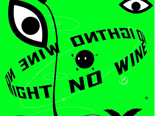 周年庆-动态海报