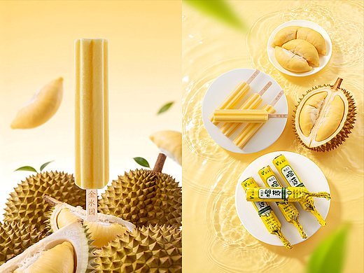 AI+实拍｜金水园 × LeftStudio｜榴莲冰淇淋