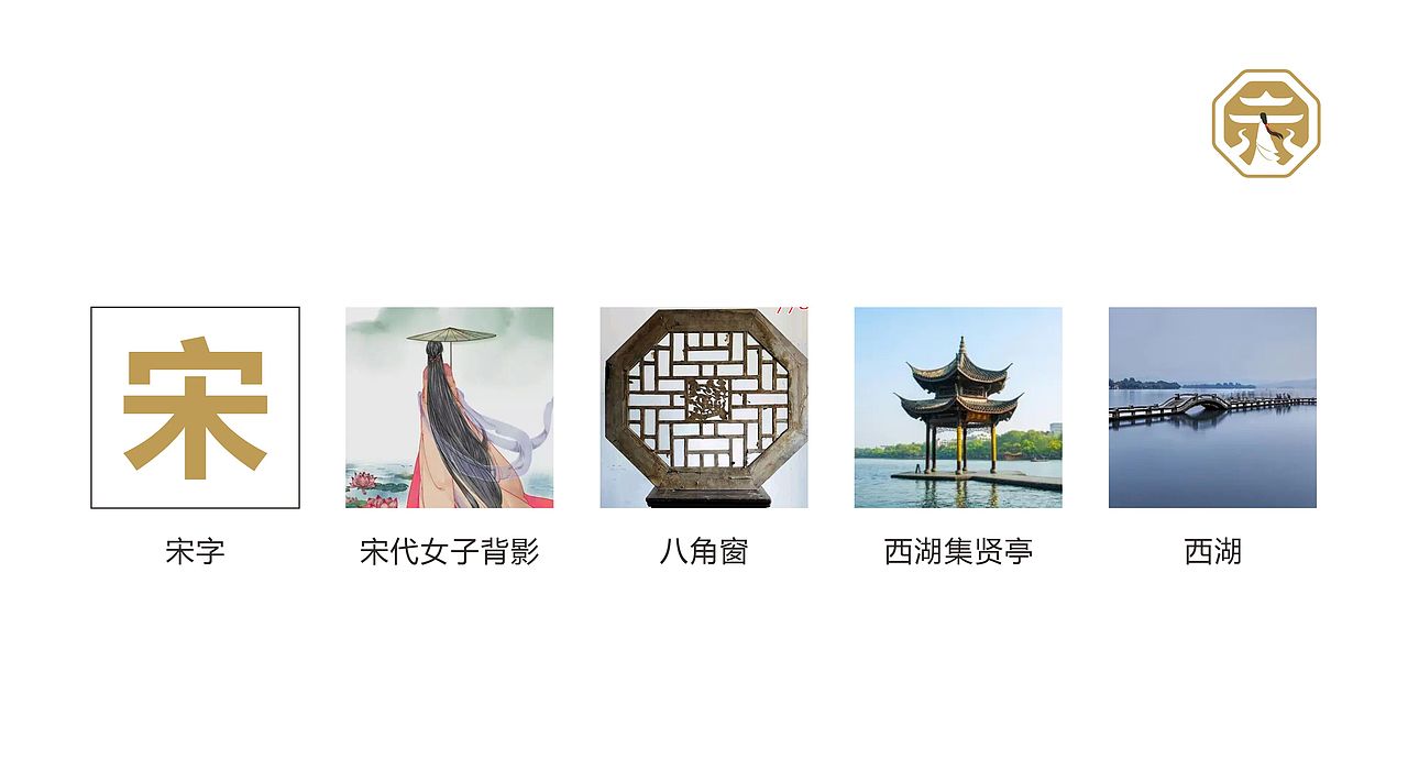 茶叶品牌LOGO（图ZNDA0OTA5OTE2） - Logo - 站酷设计师may视觉原创素材 - 站酷ZCOOL