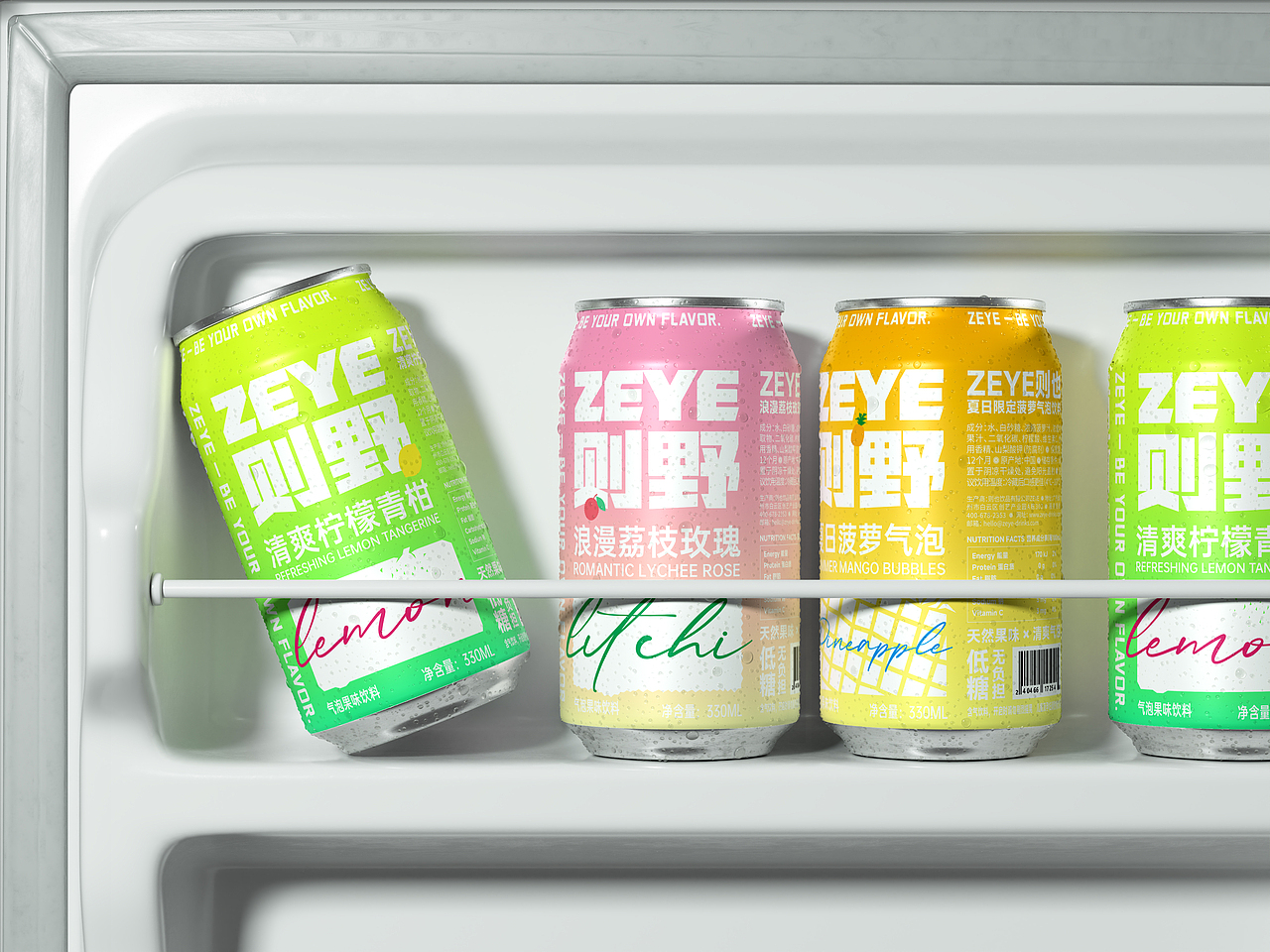 原创设计｜则也ZEYE气泡果饮（图ZNDA0OTEzMjQ4） - 包装 - 站酷设计师NeoLab原创素材 - 站酷ZCOOL