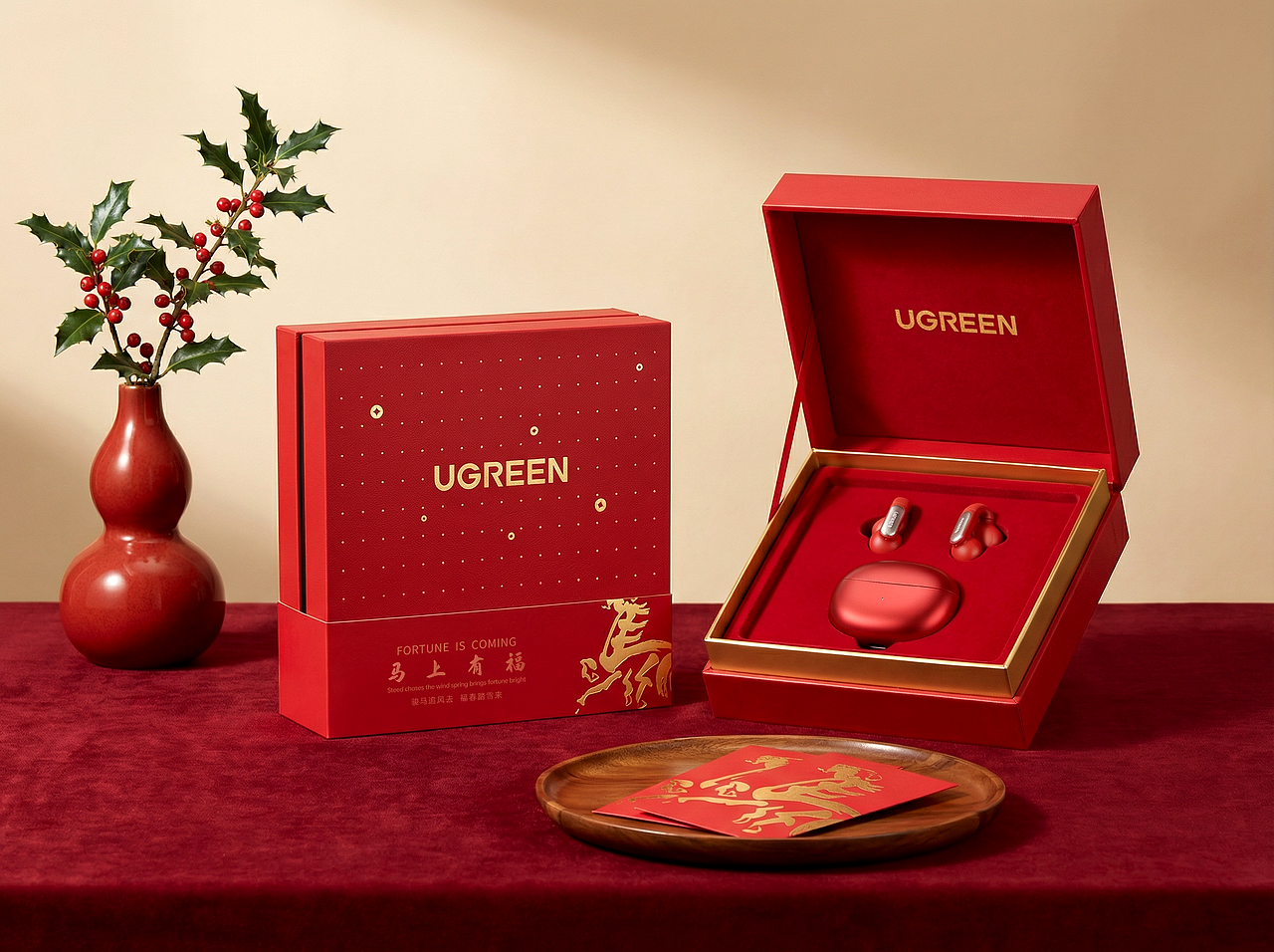 AIGC赋能 | UGREEN 新春礼盒 · 视觉创作！（图ZNDA0OTE2NjY0） - AI作品 - 站酷设计师夏木L原创素材 - 站酷ZCOOL