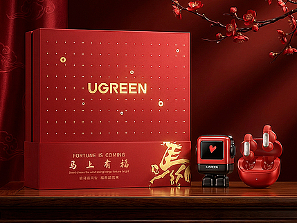 AIGC赋能 | UGREEN 新春礼盒 · 视觉创作!