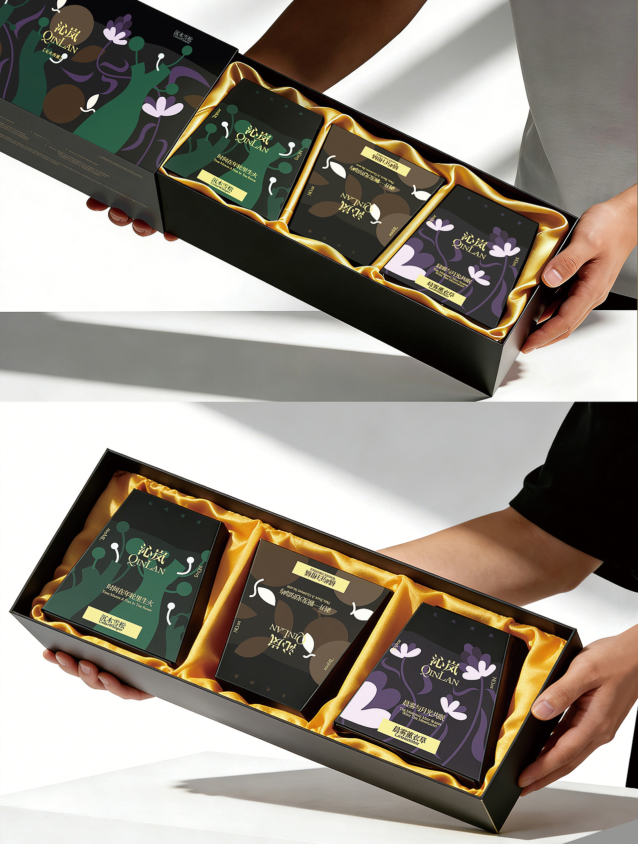 《沁岚》香薰系列包装（图ZNDA0OTE3MDI0） - 包装 - 站酷设计师球球宠绘时光记原创素材 - 站酷ZCOOL