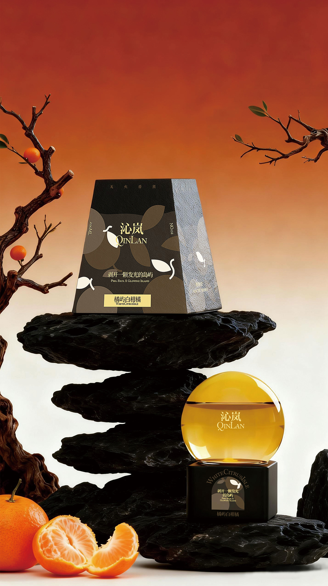 《沁岚》香薰系列包装（图ZNDA0OTE3MTEy） - 包装 - 站酷设计师球球宠绘时光记原创素材 - 站酷ZCOOL