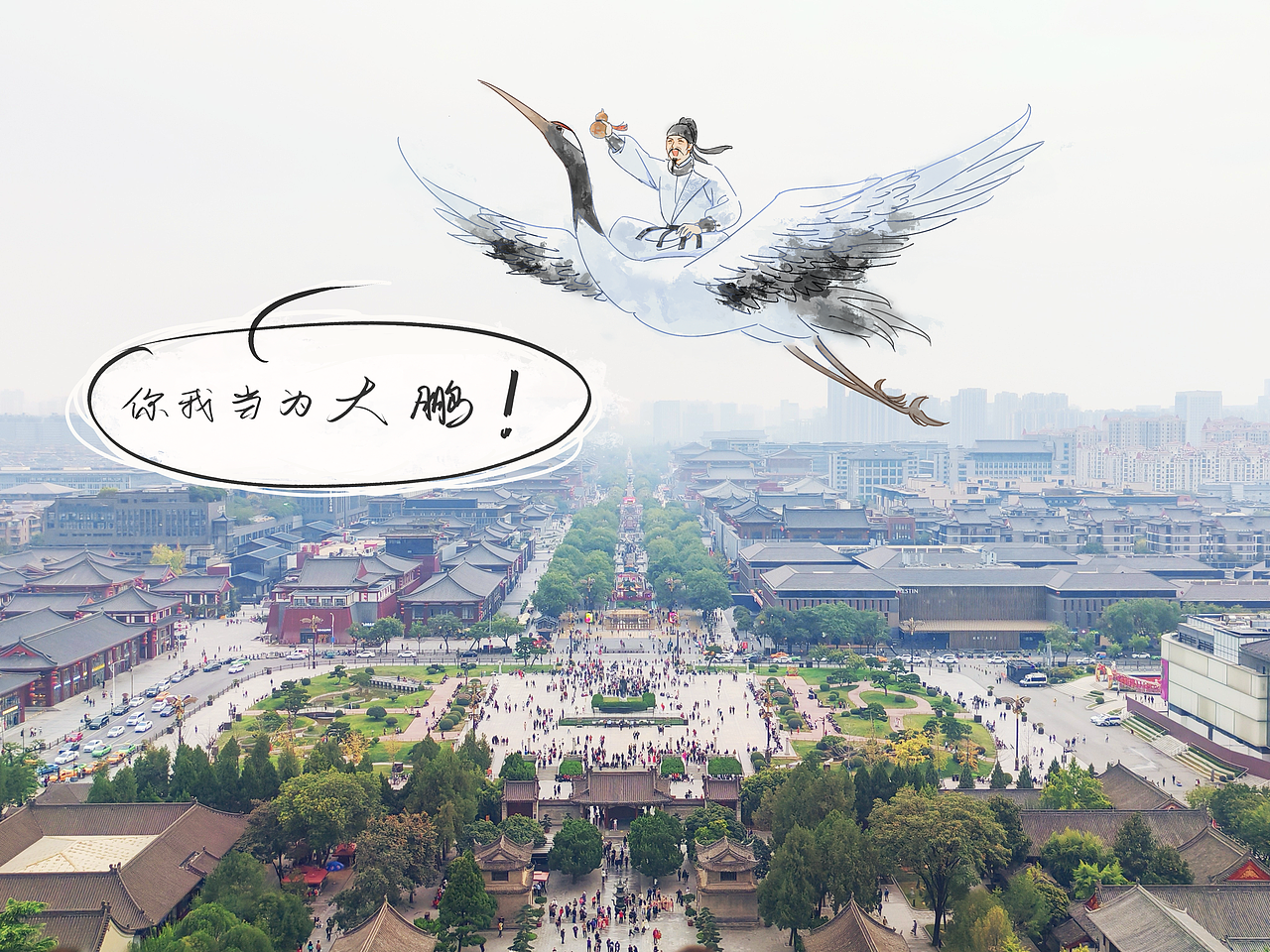 h5毕设作品（图ZNDA0OTE4MzQ4） - 独立游戏 - 站酷设计师Z651995509原创素材 - 站酷ZCOOL