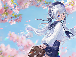 【动态壁纸】VTuber动态壁纸_春日游记(挽歌歌_)