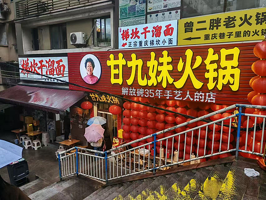 2026年市场上本地人喜欢的火锅品牌哪家好