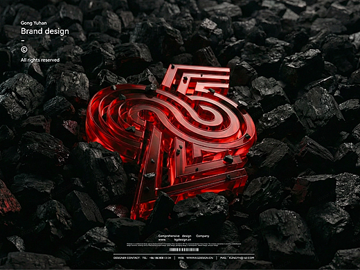大学 Logo 设计案例:北京大学深圳研究生院 25 周年