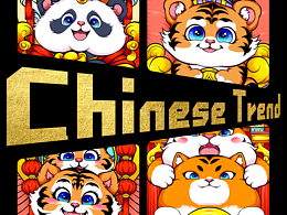 國(guó)潮插畫(huà)豎版合集-第四十六彈