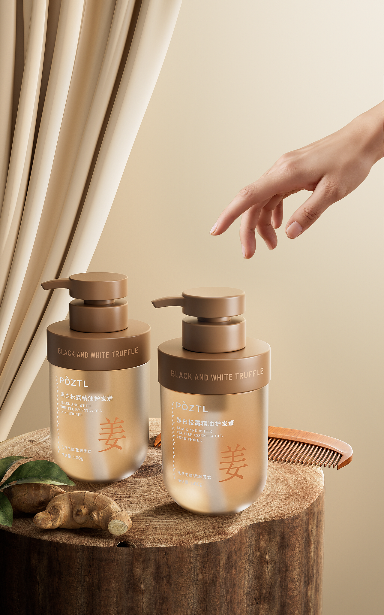 作品集（图ZNDA0OTI0Mjg4） - 产品 - 站酷设计师啊大王大王原创素材 - 站酷ZCOOL