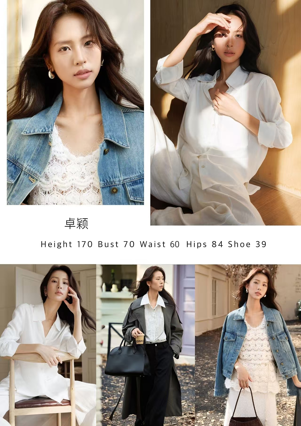 广告 平面 TVC中外模特欢迎客户们下单（图ZNDA0OTI0NzA0） - 品牌 - 站酷设计师Z815528369原创素材 - 站酷ZCOOL