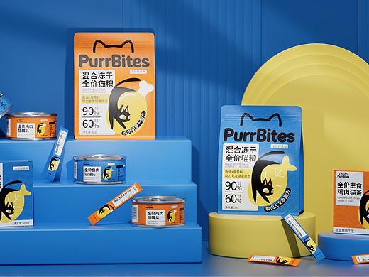 PurrPites|猫粮宠物食品|包装全案设计